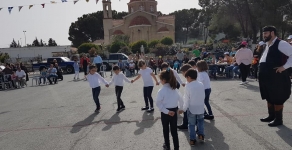 ΠΑΣΧΑΛΙΝΕΣ ΕΚΔΗΛΩΣΕΙΣ 2019 / EASTER EVENTS 2019